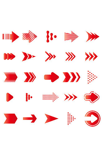 红色箭头图标指示箭头设计免扣元素