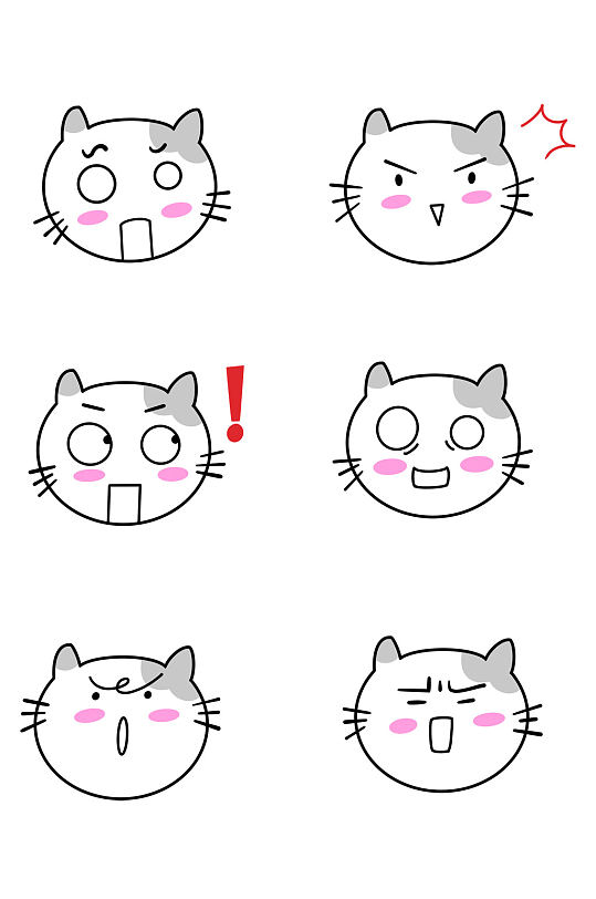 简笔卡通可爱手绘猫咪吃惊表情包免扣元素-众图网