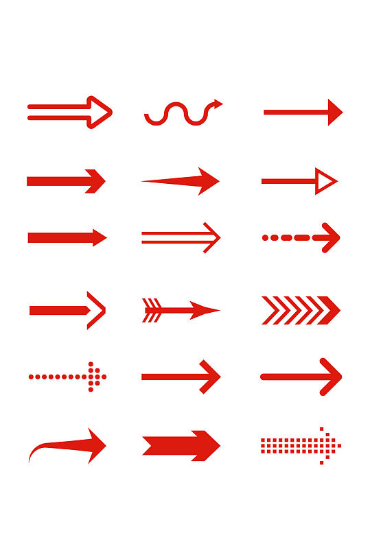 箭头指示标志方向icon图标免扣元素