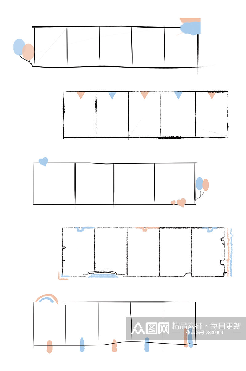 手绘涂鸦卡通简约不规则线条框免扣元素素材