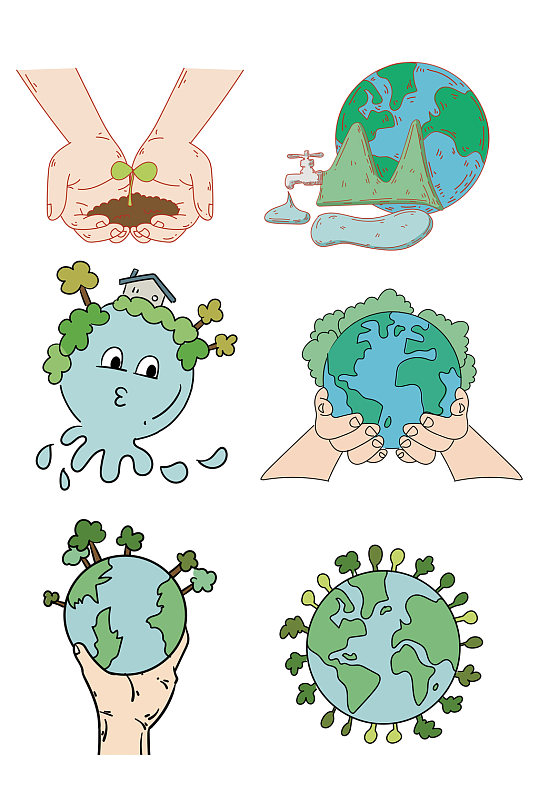 爱护地球地球日插画设计免扣元素