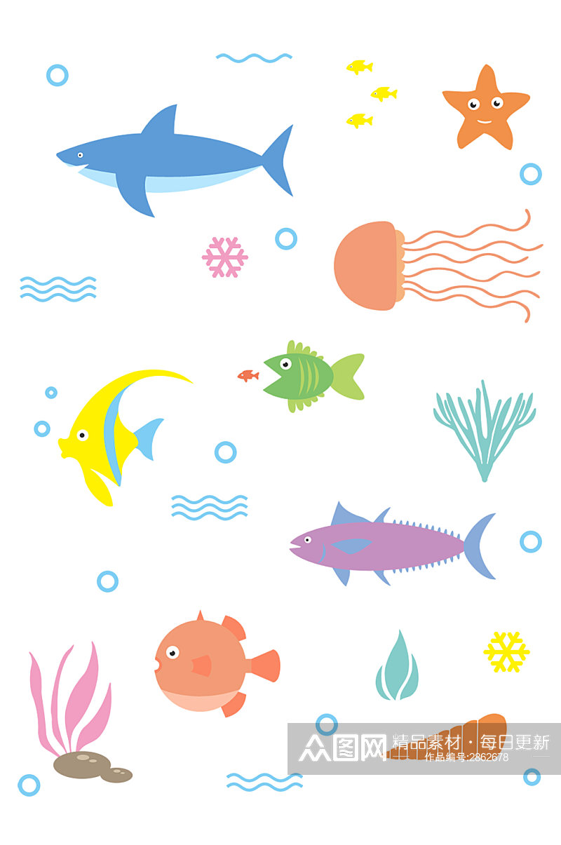 创意卡通海洋动物鲨鱼水母海星珊瑚免扣元素素材