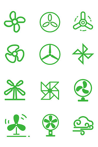 绿色风车电扇风扇箭头元素图标免扣元素