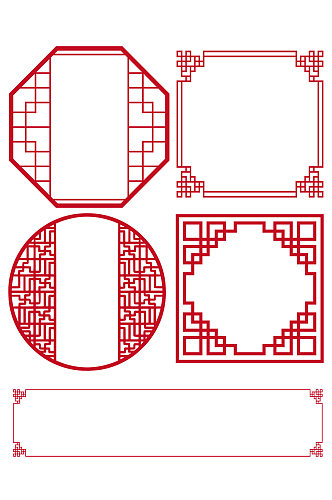 中秋节喜庆六边形圆形方形框边框免扣元素