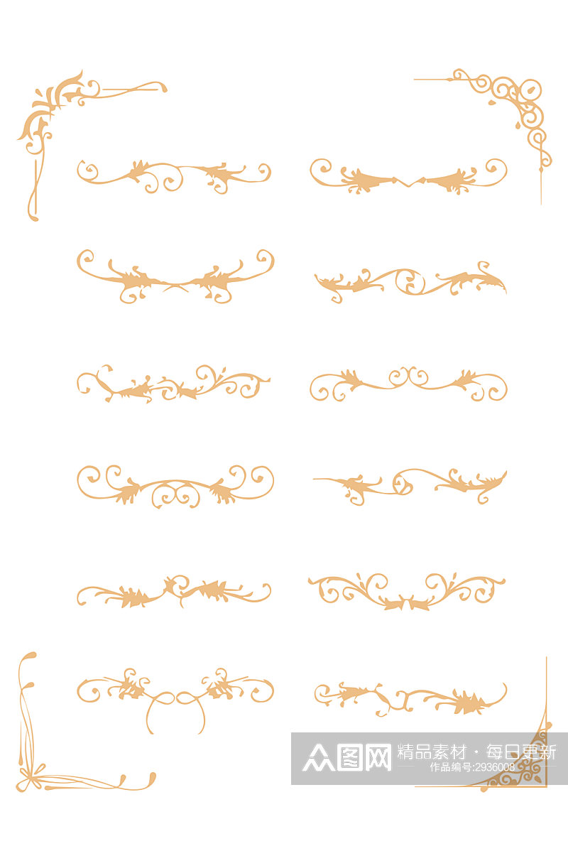 欧式装饰边框装饰图案金色欧式免扣元素素材