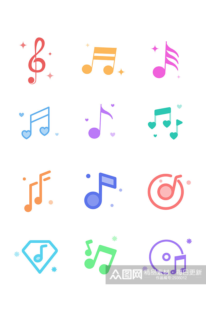 手绘小清新多彩音符音乐图标免扣元素素材