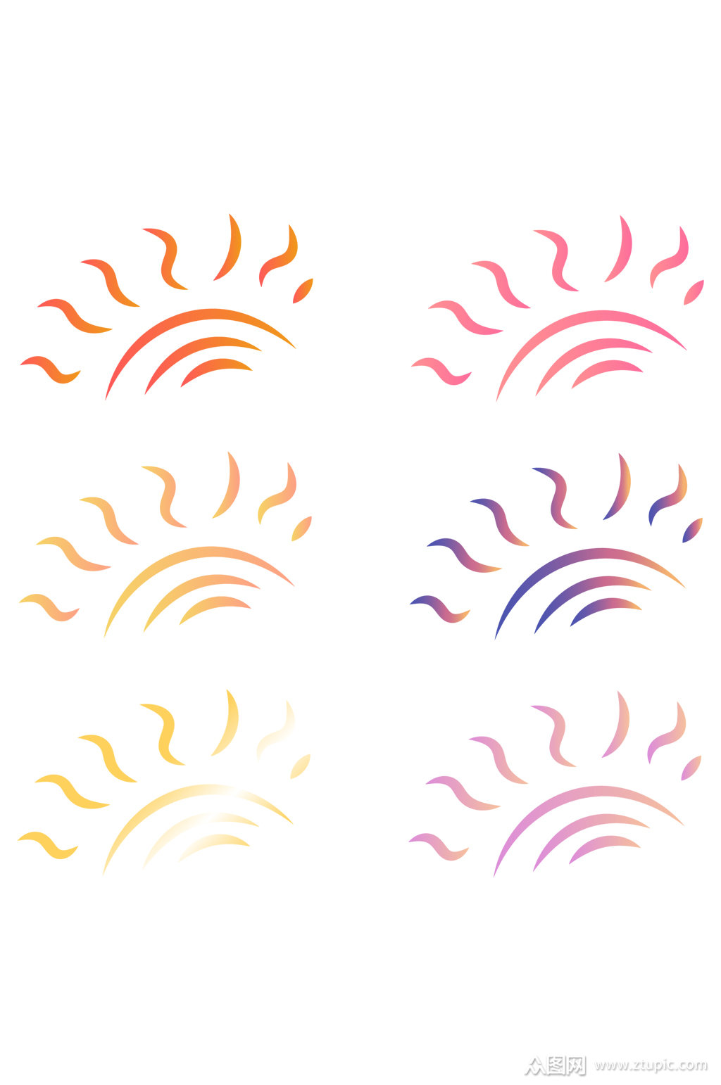 手绘创意阳光半个太阳日出免扣元素素材