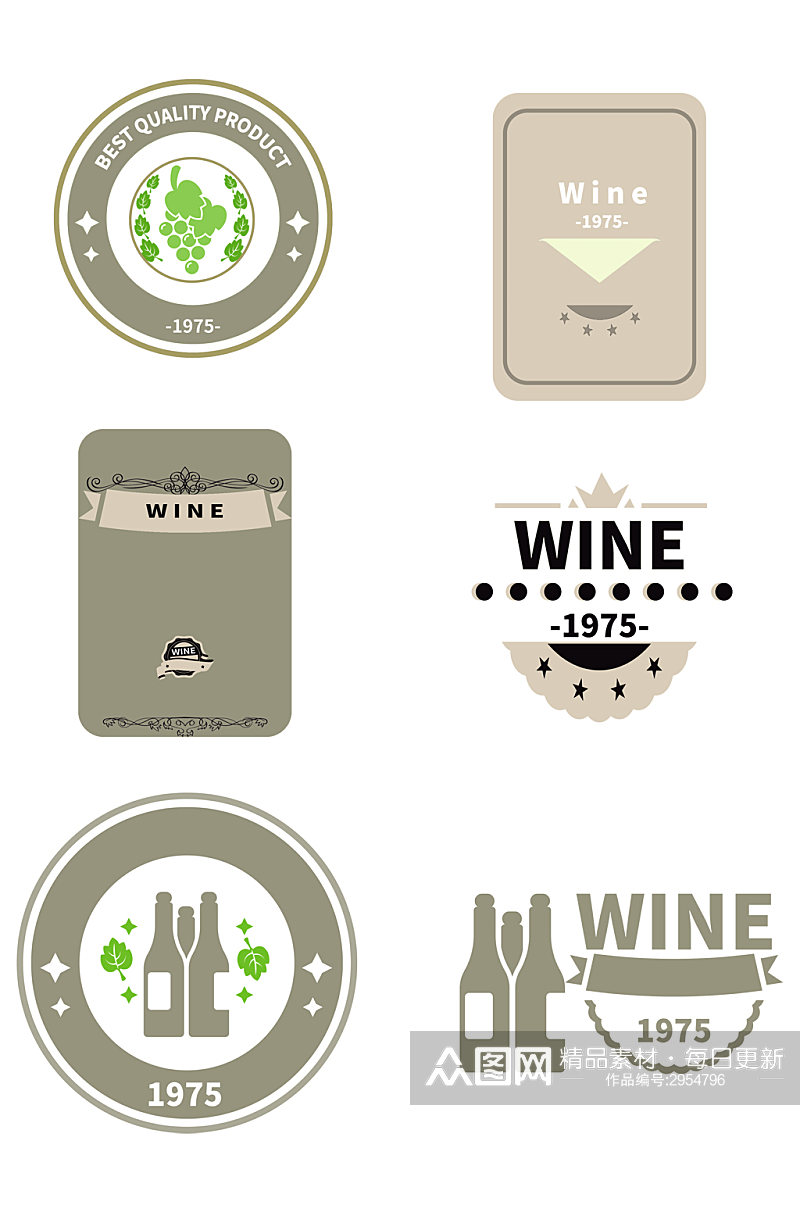红酒葡萄酒标签设计元素免扣元素素材