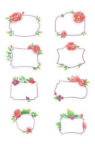 浪漫水彩花卉标签设计元素免扣婚礼花卉元素