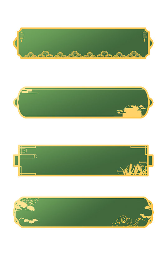 国风青金色古典边框文本框标题框免扣元素