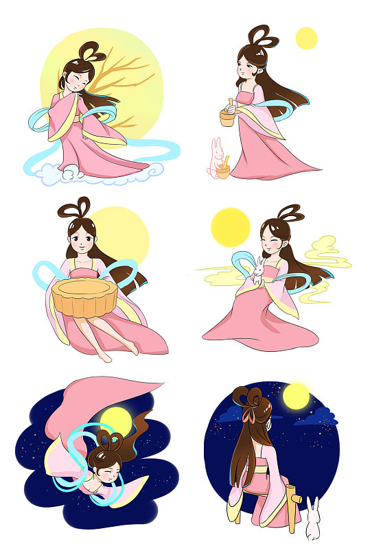 中秋节嫦娥玉兔明月插画免扣元素