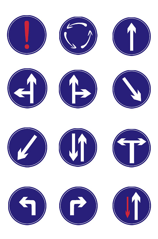 交通路况标志大全免扣元素