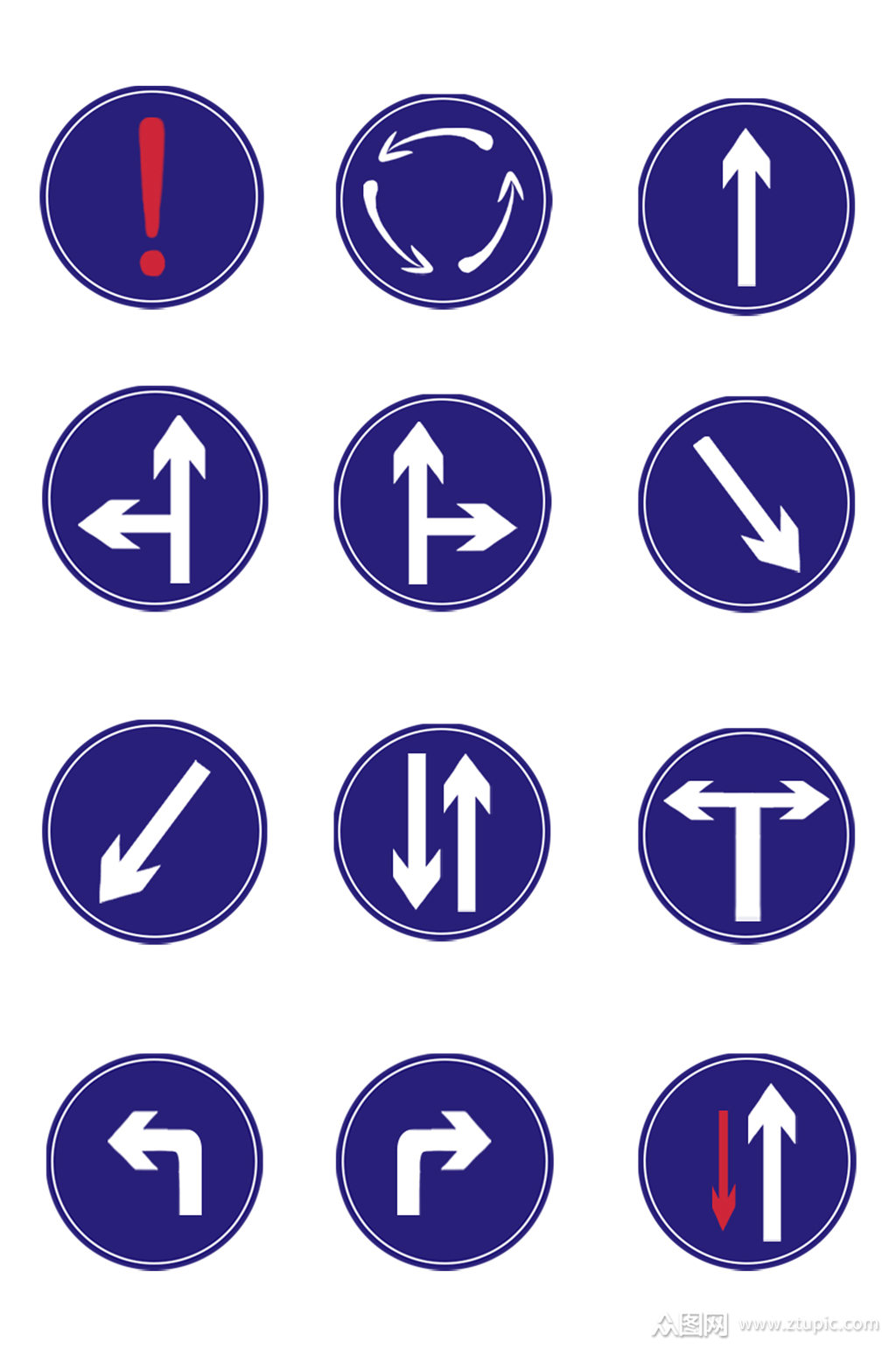 交通路况标志大全免扣元素素材