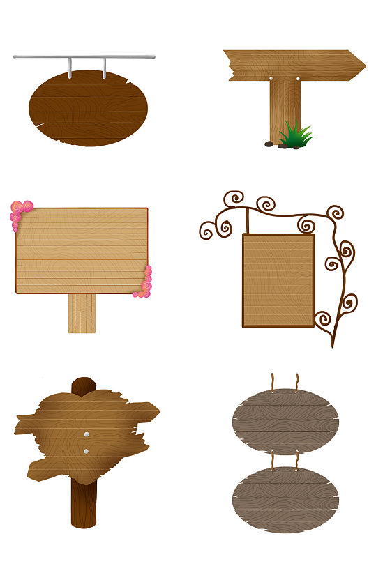 手绘吊牌指示牌木板图标免扣元素