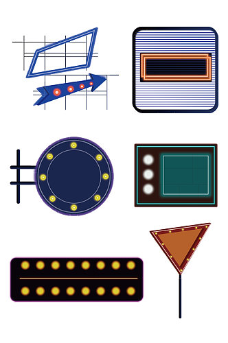 霓虹灯牌元素彩虹光感免扣元素