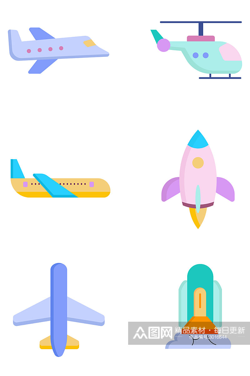扁平化飞机和火箭矢量图标设计免扣元素素材