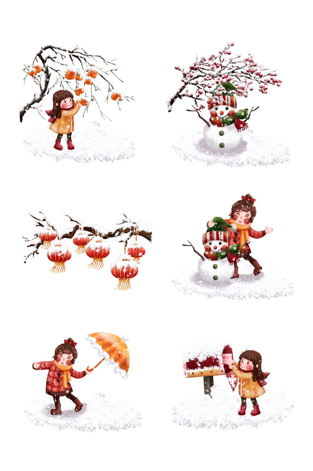 圣诞节大雪二十四节气免扣元素素材