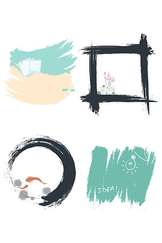 手绘水墨画中国风创意边框图片免扣元素
