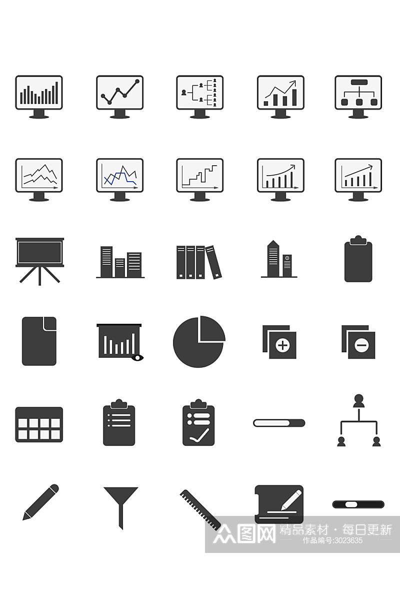 金融icon商业数据商务行政金融教育图标免扣元素素材