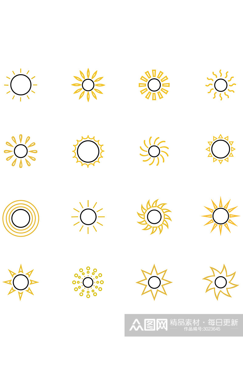 日出太阳手绘图标免扣元素素材