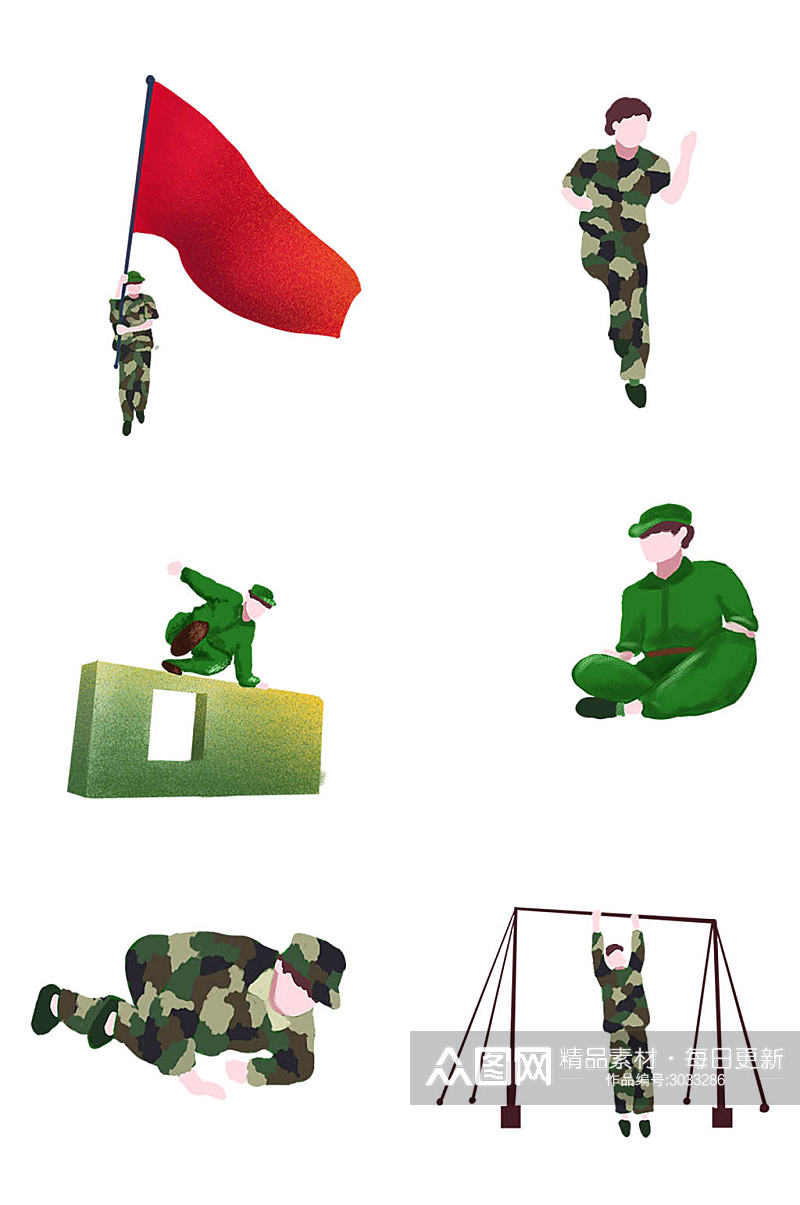 军训主题可爱卡通插画材素材