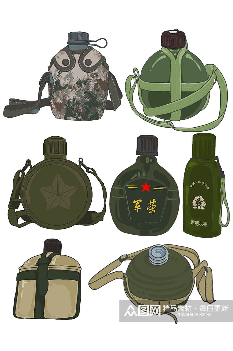 军用迷彩水壶插画材素材