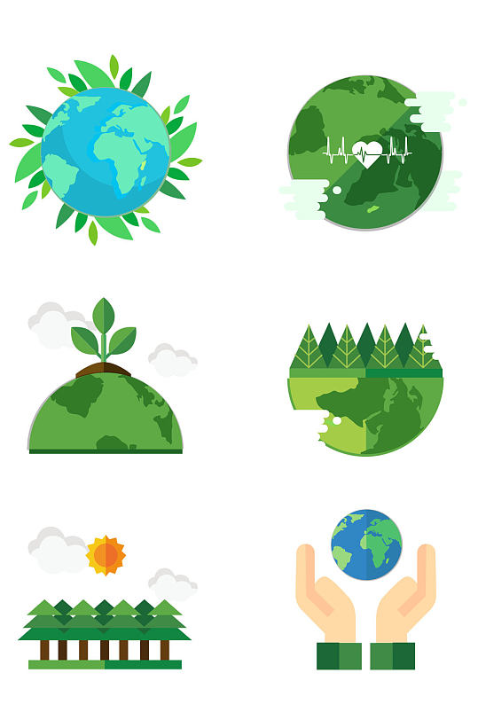 爱护地球地球日插画素材免扣元素