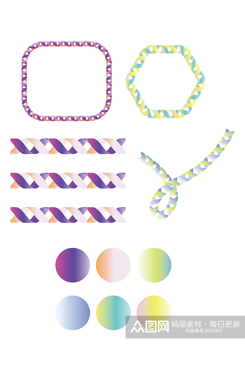 节日彩带及多种配色组合免扣元素素材