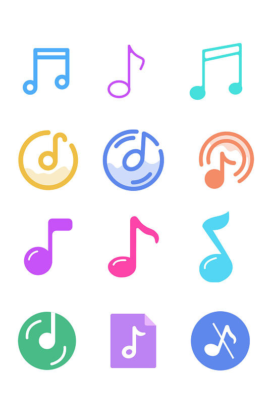 手绘小清新多彩音符音乐元素图标免扣元素
