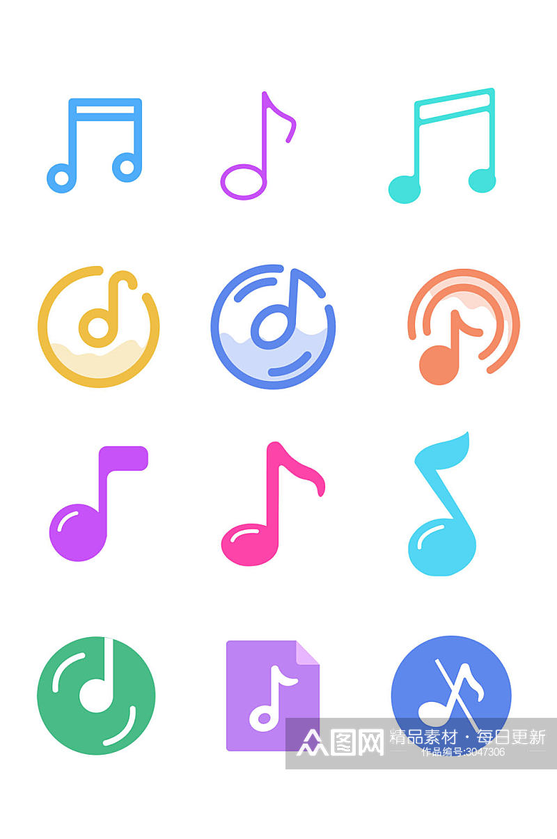 手绘小清新多彩音符音乐元素图标免扣元素素材
