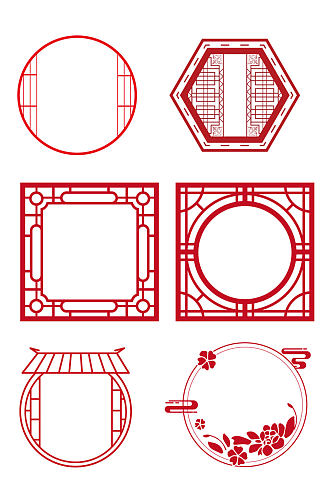 中国风民族图案窗花花纹素材免扣元素