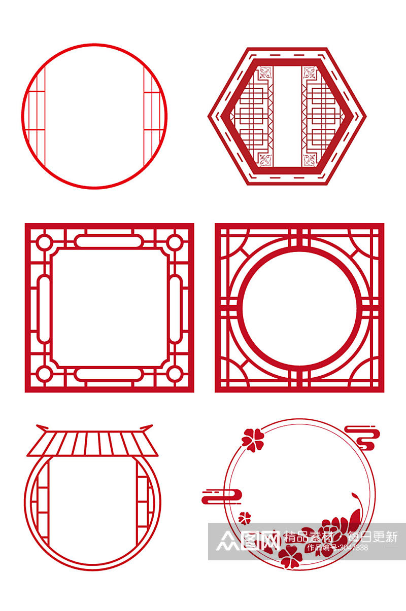 中国风民族图案窗花花纹素材免扣元素素材