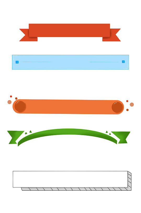 手绘标题栏样式简约卡通图形免扣元素