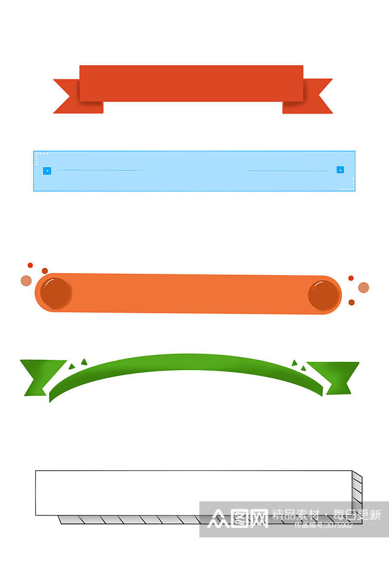 手绘标题栏样式简约卡通图形免扣元素素材