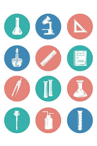 化学科学的图标集免扣元素