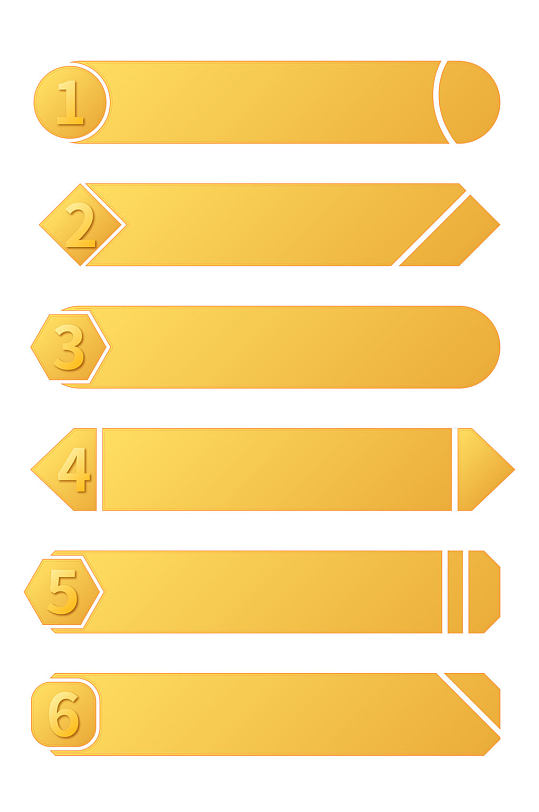 商务边框商务按钮金色渐变边框标签免扣元素