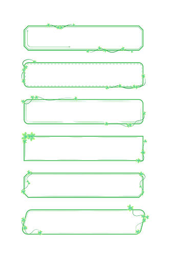 小清新三叶草绿色植物边框标题框免扣元素