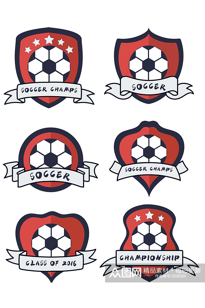 足球徽章风采设计元素免扣元素素材