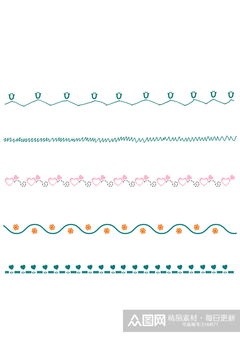 可爱分隔线线条形状免扣元素素材