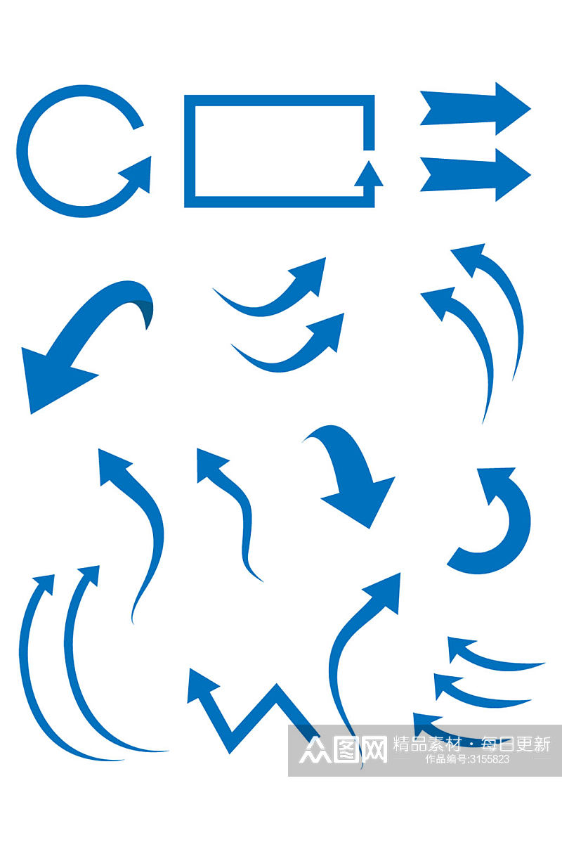 蓝色箭头透气简约图标免扣元素素材