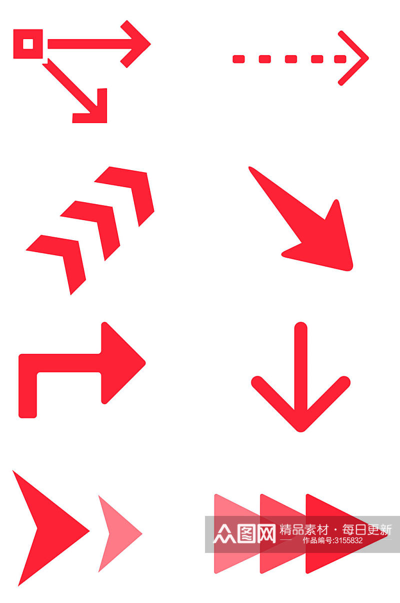 红色箭头方向指示手绘图标免扣元素素材
