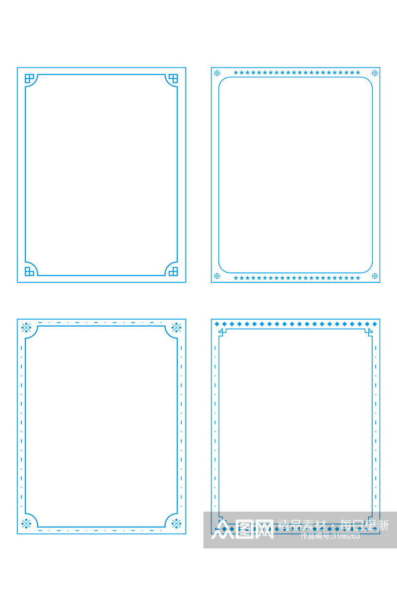 蓝色矩形框标题框线框设计纹理边框免扣元素素材