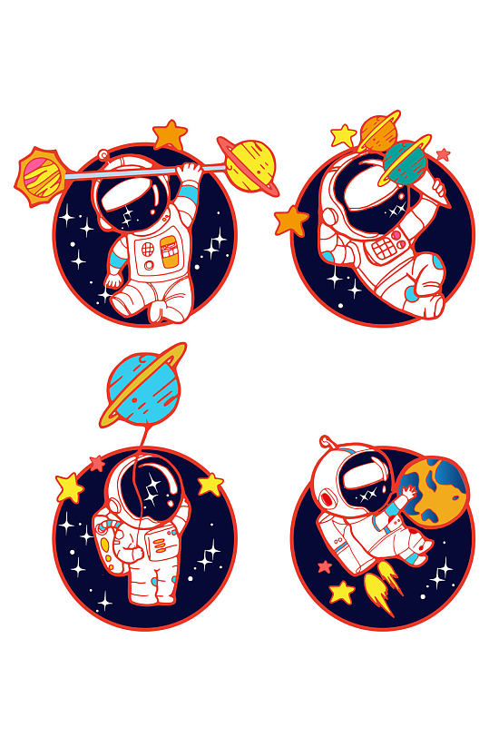 创意结合宇航员卡通可爱插画免扣元素