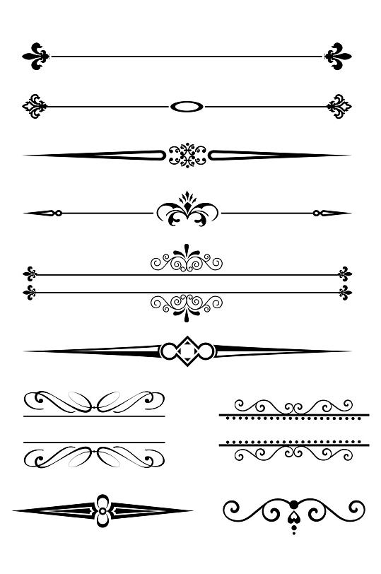 欧式花纹边框分割线图腾花边条免扣元素