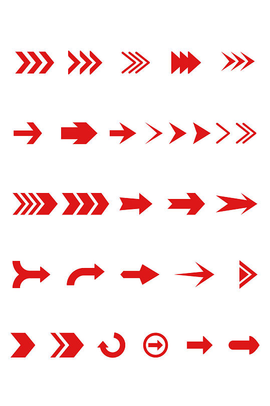 几何箭头图标指示元素箭头图形形状免扣元素