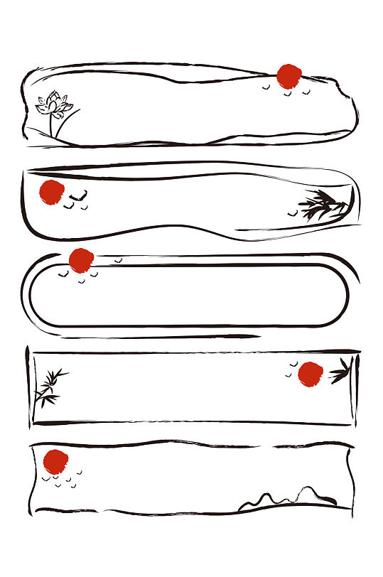 中国风山水手绘图片-中国风山水手绘素材下载-众图网