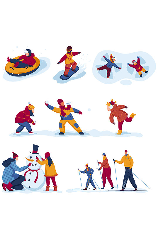 冬季家人户外滑雪娱乐场景免扣元素 设计元素