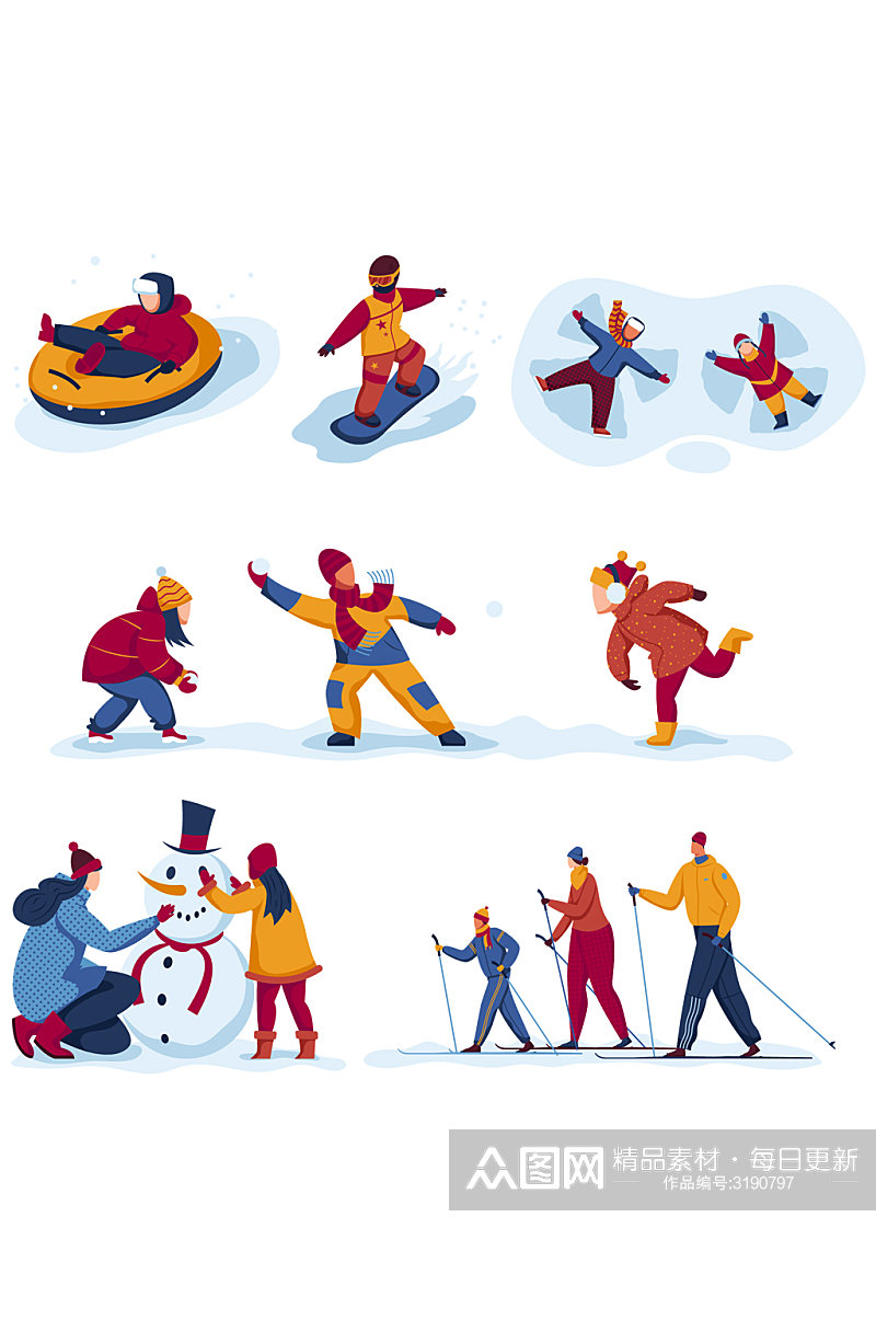 冬季家人户外滑雪娱乐场景免扣元素 设计元素素材