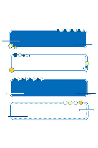 可爱商务蓝色边框对话框免扣元素