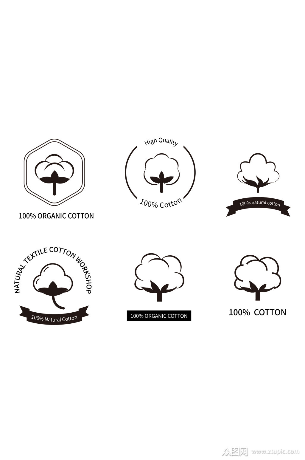 标识棉花图标设计免扣元素素材